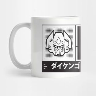 Retro anime robo Daikengo Mug